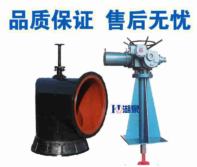  礦用電動(dòng)配水閘閥廠家， 礦用電動(dòng)配水閘閥廠家電話