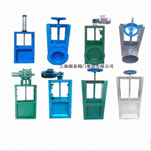 農(nóng)田專用鋼制插板閥，國(guó)產(chǎn)電動(dòng)插板閥廠